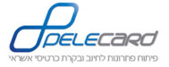 pelecard-logo2